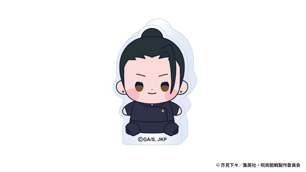 Toho Anime "Jujutsu Kaisen" 5th Anniversary Hidden Inventory / Premature Death Mocchibi Acrylic Block Suguru Geto (Hidden Inventory / Premature Death)