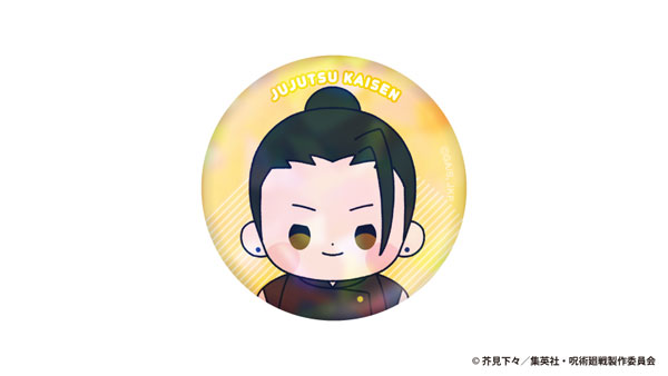 Toho Anime "Jujutsu Kaisen" 5th Anniversary Hidden Inventory / Premature Death Mocchibi Hologram Tin Badge Suguru Geto (Hidden Inventory / Premature Death)