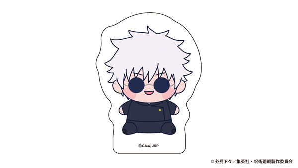 Toho Anime "Jujutsu Kaisen" 5th Anniversary Hidden Inventory / Premature Death Mocchibi Diecut Sticker Satoru Gojo (Hidden Inventory / Premature Death)