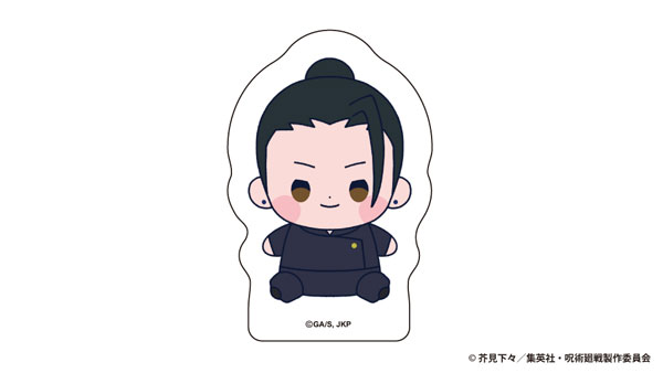 Toho Anime "Jujutsu Kaisen" 5th Anniversary Hidden Inventory / Premature Death Mocchibi Diecut Sticker Suguru Geto (Hidden Inventory / Premature Death)