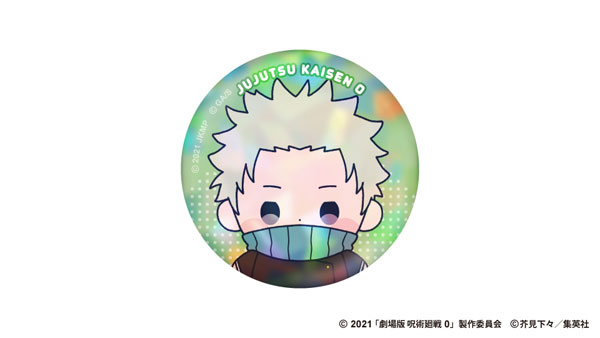 Toho Anime "Jujutsu Kaisen" 5th Anniversary Mocchibi Hologram Tin Badge Toge Inumaki (Movie Jujutsu Kaisen 0)