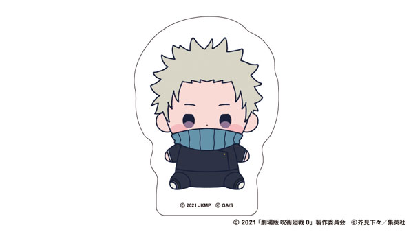 Toho Anime "Jujutsu Kaisen" 5th Anniversary Mocchibi Diecut Sticker Toge Inumaki (Movie Jujutsu Kaisen 0)