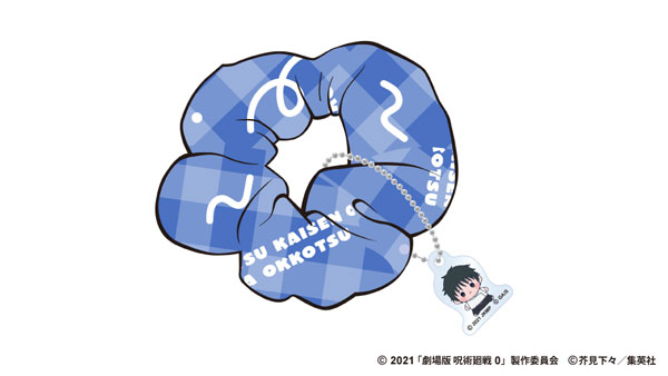 Toho Anime Jujutsu Kaisen 5th Anniversary Mocchibi Scrunchie w/Charm Yuta Okkotsu (Movie Jujutsu Kaisen 0)
