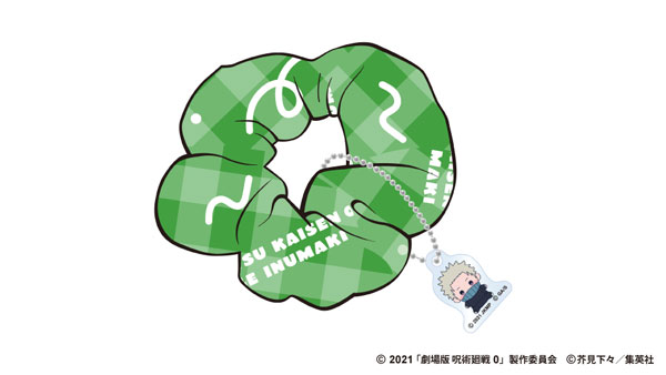 Toho Anime "Jujutsu Kaisen" 5th Anniversary Mocchibi Scrunchie w/Charm Toge Inumaki (Movie Jujutsu Kaisen 0)