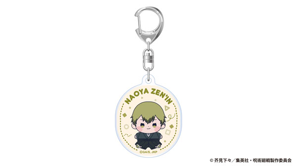 Toho Jujutsu Kaisen The Culling Game Mocchibi Acrylic Keychain Naoya Zenin