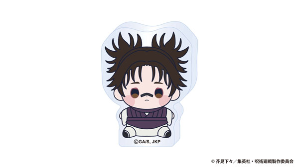 Toho Jujutsu Kaisen The Culling Game Mocchibi Acrylic Block Choso