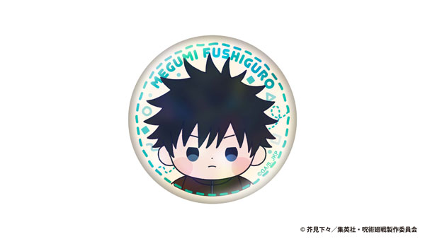 Toho Jujutsu Kaisen The Culling Game Mocchibi Hologram Tin Badge Megumi Fushiguro