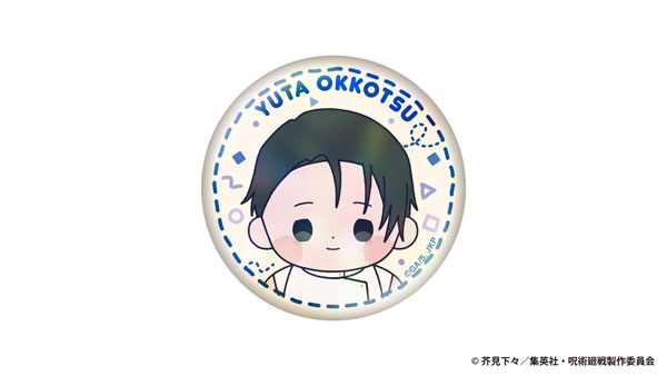 Toho Jujutsu Kaisen The Culling Game Mocchibi Hologram Tin Badge Yuta Okkotsu