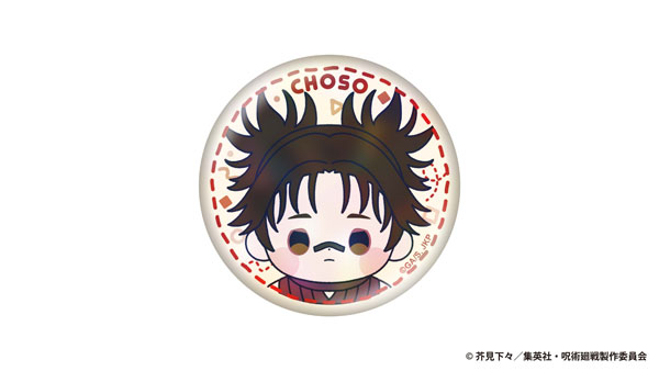 Toho Jujutsu Kaisen The Culling Game Mocchibi Hologram Tin Badge Choso