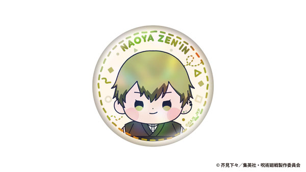 Toho Jujutsu Kaisen The Culling Game Mocchibi Hologram Tin Badge Naoya Zenin