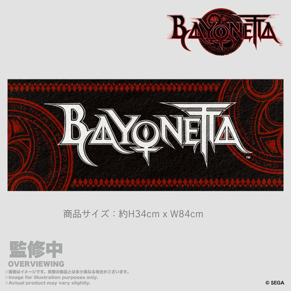 11JAN BAYONETTA The Gates of Hell x IIJAN Print Towel
