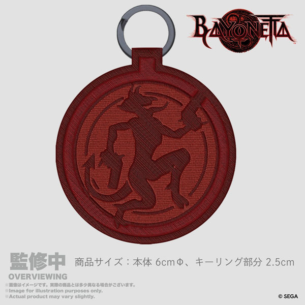 11JAN BAYONETTA The Gates of Hell x IIJAN Embroidery Keychain image 1