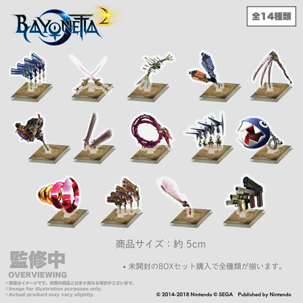 11JAN BAYONETTA 2 The Gates of Hell x IIJAN Weapon Collection Trading Mini Acrylic Stand 14Pack BOX