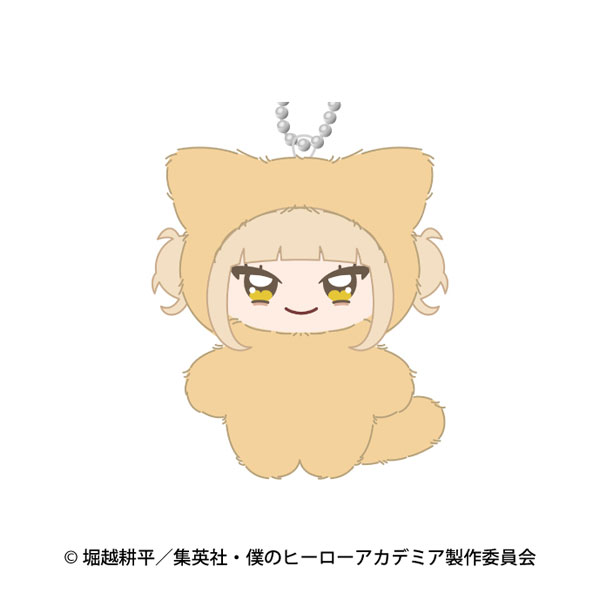 Ensky Anime "My Hero Academia" Chimikemo Mascot 6. Himiko Toga