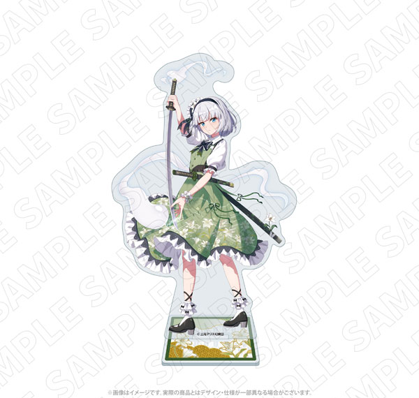 TOKYOGETS CharaDitional Toy Touhou Project Acrylic Stand (Youmu Konpaku) 이미지 1
