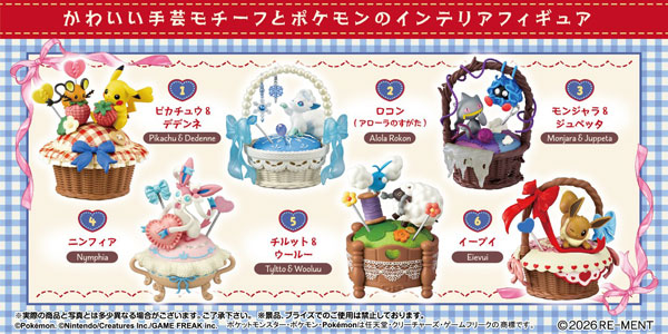 RE-MENT Pokemon Sweet Craft Collection 6Pack BOX