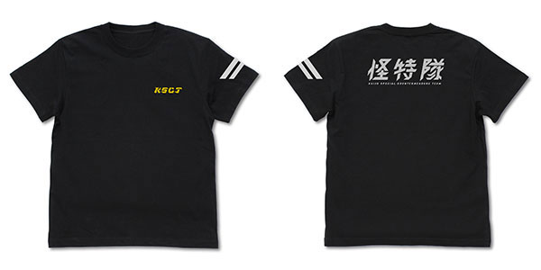 COSPA Ultraman Omega KSCT T-shirt /BLACK-L
