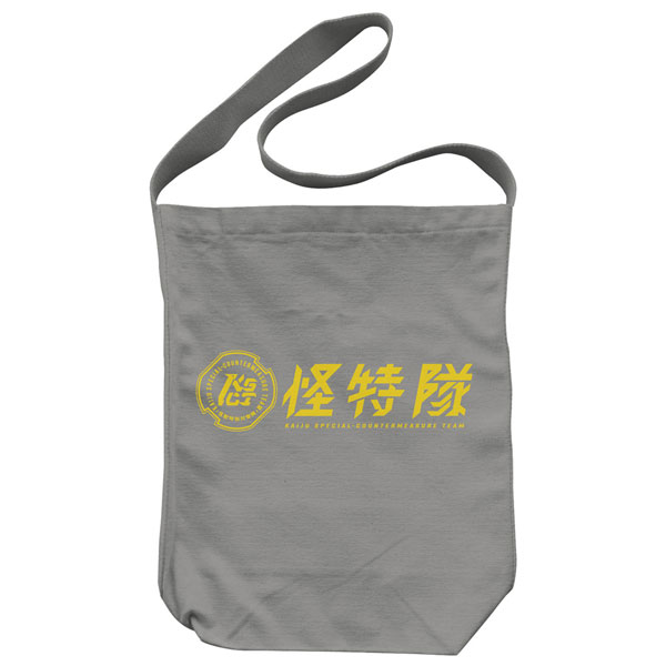 COSPA Ultraman Omega KSCT Shoulder Tote Bag /MEDIUM GRAY