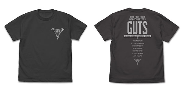 COSPA Ultraman Tiga GUTS Logo T-shirt /SUMI-S