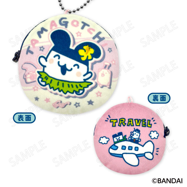 PLEX Tamagotchi Enjoy! Travel Coin Case D: Mimitchi