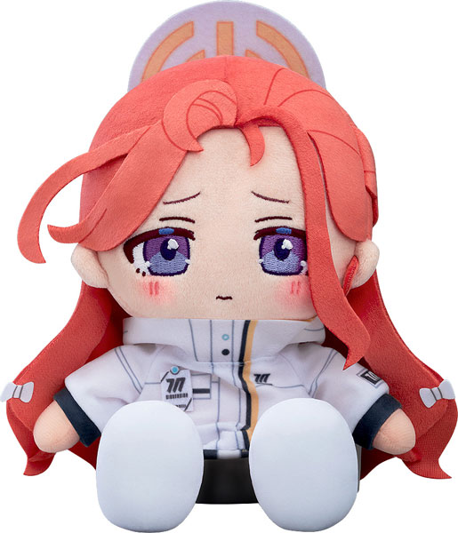 Good Smile Company Chocopuni Plushie Blue Archive Yuzu