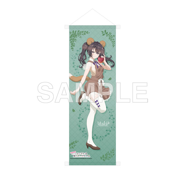 KADOKAWA Alya Sometimes Hides Her Feelings in Russian B2 Half-sized Tapestry - FANTASY FOREST ver. - Yuki รูปภาพ 1