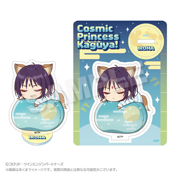 Stella Notes Cosmic Princess Kaguya! Fuwamin Acrylic Mascot Iroha Sakayori