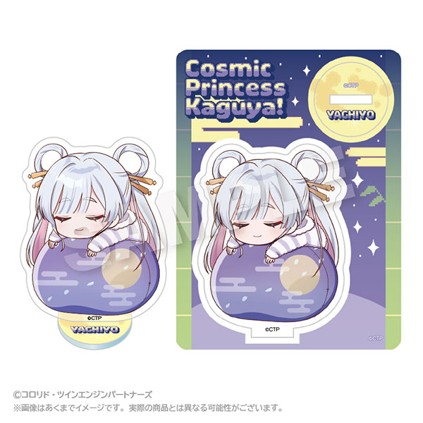 Stella Notes Cosmic Princess Kaguya! Fuwamin Acrylic Mascot Yachiyo Runami Bild 1