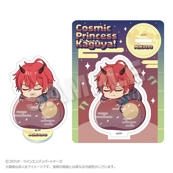 Stella Notes Cosmic Princess Kaguya! Fuwamin Acrylic Mascot Akira Mikado