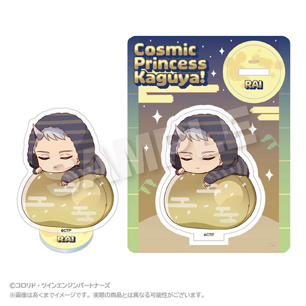 Stella Notes Cosmic Princess Kaguya! Fuwamin Acrylic Mascot Rai Komazawa