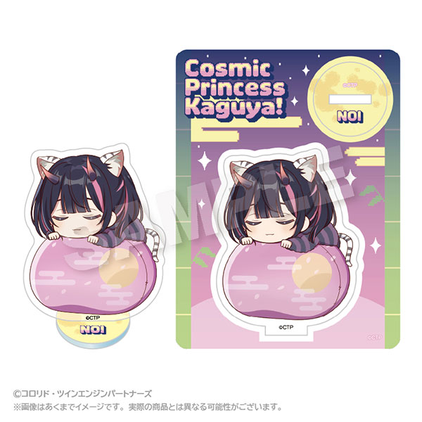 Stella Notes Cosmic Princess Kaguya! Fuwamin Acrylic Mascot Noi Komazawa image 1
