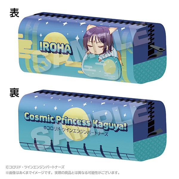 Stella Notes Cosmic Princess Kaguya! Fuwamin Pencil Case Iroha Sakayori Bild 1