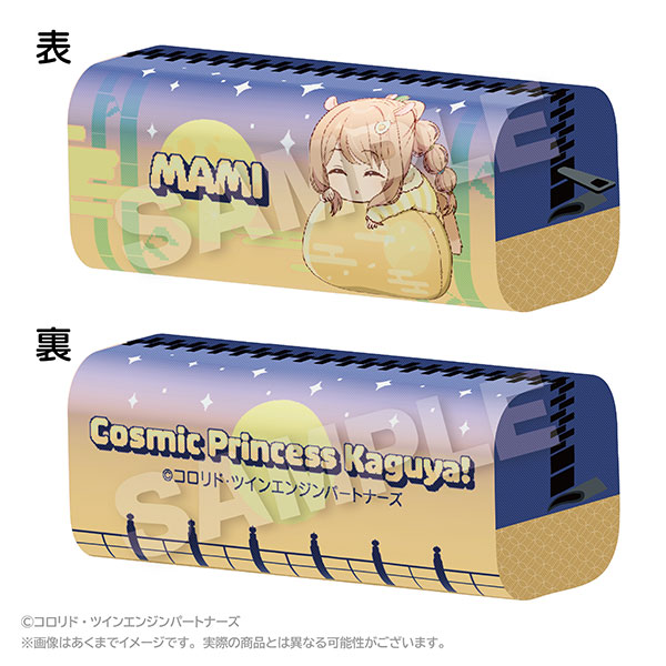 Stella Notes Cosmic Princess Kaguya! Fuwamin Pencil Case Mami Isayama รูปภาพ 1