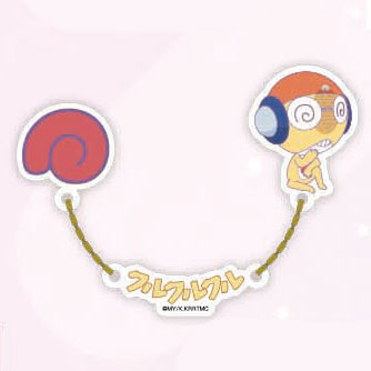 Eyeup Keroro Gunso Collar Pin Charm (Kururu)