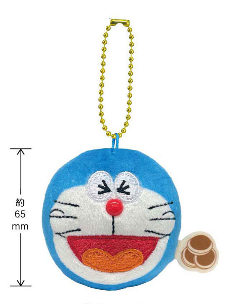Eyeup Doraemon Mochimochi Keychain (Lot's of Dorayaki) gambar 1