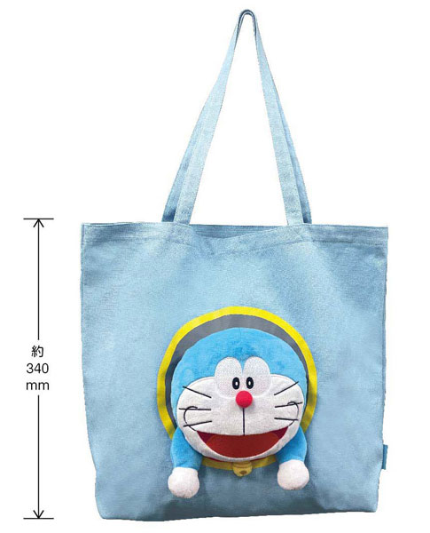 Eyeup Doraemon Nuinui Bag (Pass-through Hoop)