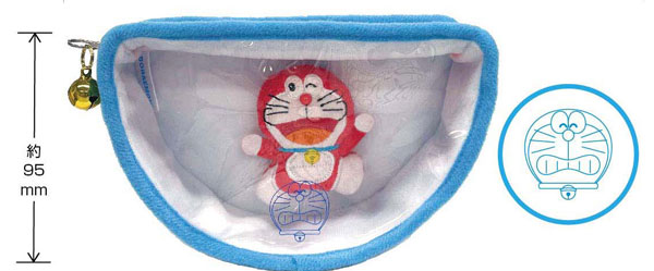 Eyeup Doraemon 4D Pocket-Shaped Pouch (Mini Doraemon) Bild 1