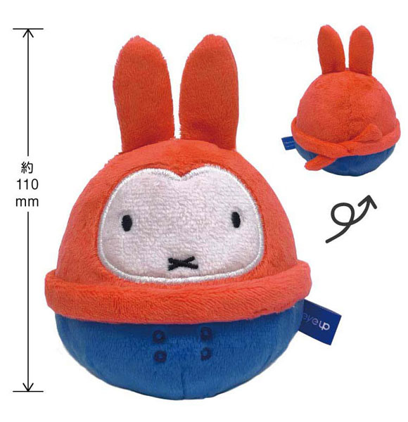 Eyeup Miffy NuiKoron (Snowy Day / Bruna)