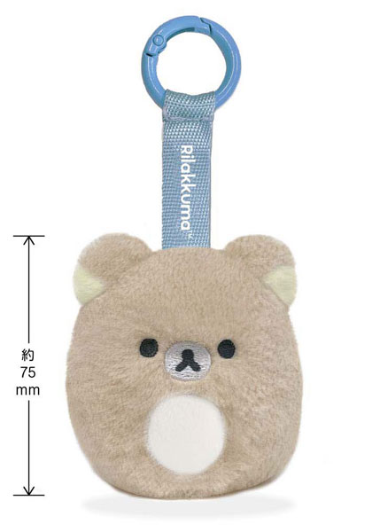 Eyeup Rilakkuma NuiKoron Keychain (Rilakkuma)