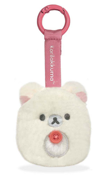 Eyeup Rilakkuma NuiKoron Keychain (Korilakkuma)