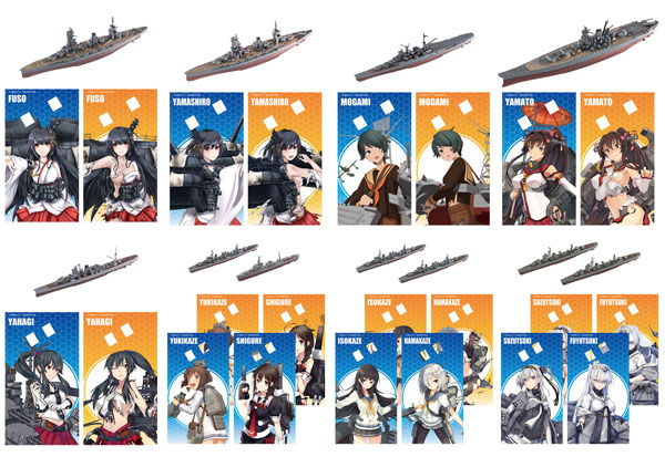F-toys Kan Colle Model Kan Colle Model Vol.3 Set of All 8 Types