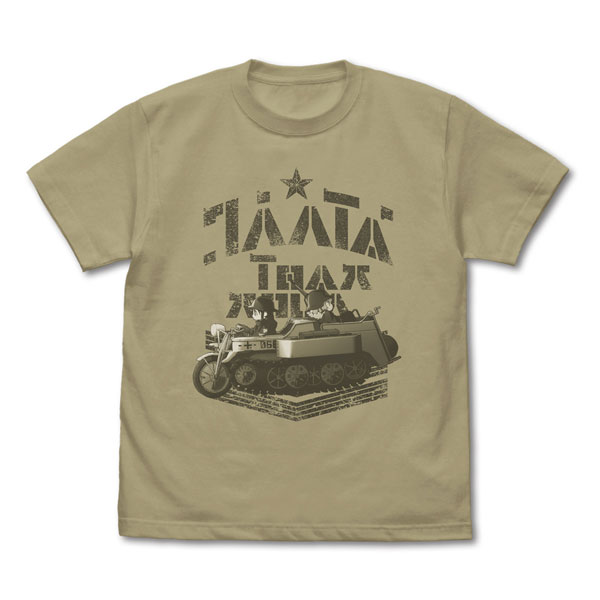 COSPA Girls' Last Tour Kettenkrad with Chito & Yuri T-shirt /SAND KHAKI-S รูปภาพ 1