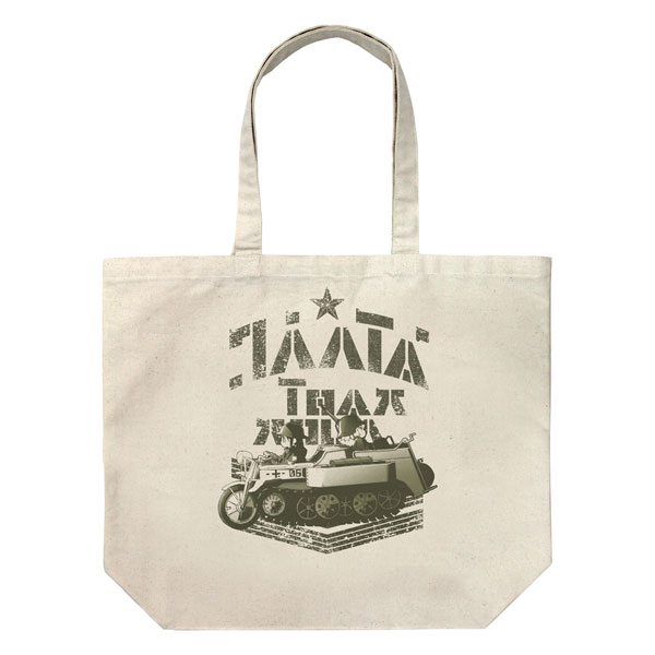 COSPA Girls' Last Tour Kettenkrad with Chito & Yuri Large Tote Bag /NATURAL Bild 1