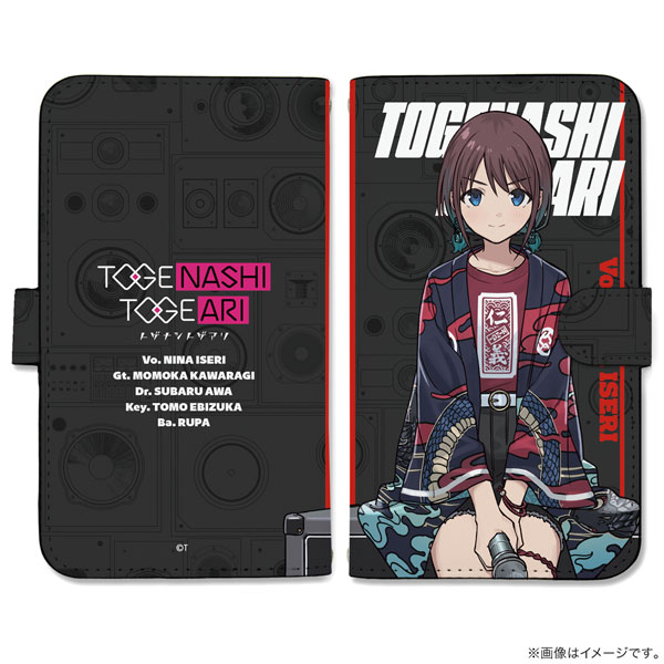 COSPA Girls Band Cry Nina Iseri Book-style Smartphone Case L