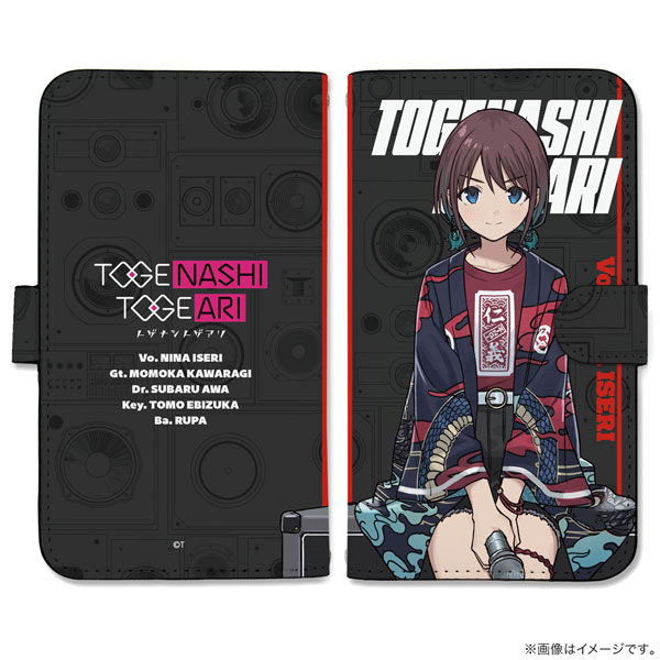 COSPA Girls Band Cry Nina Iseri Book-style Smartphone Case LL