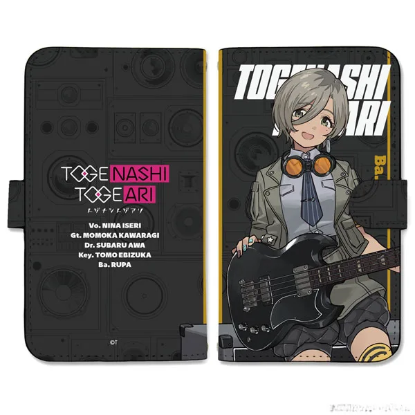 COSPA Girls Band Cry Rupa Book-style Smartphone Case L Bild 1