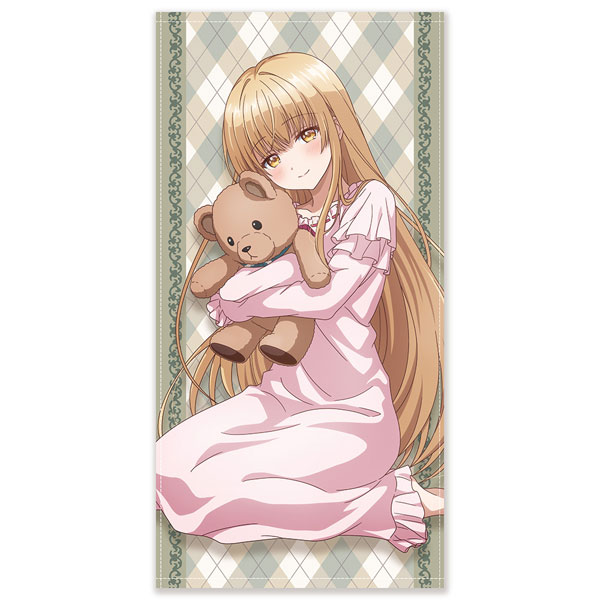 COSPA TV Anime The Angel Next Door Spoils Me Rotten Mahiru Shiina 120cm Big Towel Pajamas Ver. Bild 1
