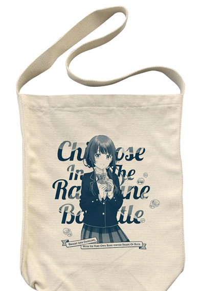 COSPA TV Anime "Chitose Is in the Ramune Bottle" Yua Uchida Shoulder Tote Bag /NATURAL
