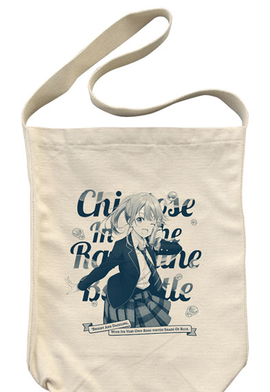 COSPA TV Anime "Chitose Is in the Ramune Bottle" Haru Aomi Shoulder Tote Bag /NATURAL