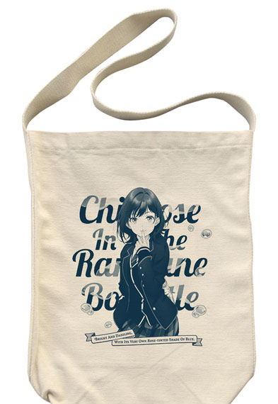 COSPA TV Anime "Chitose Is in the Ramune Bottle" Yuzuki Nanase Shoulder Tote Bag /NATURAL รูปภาพ 1